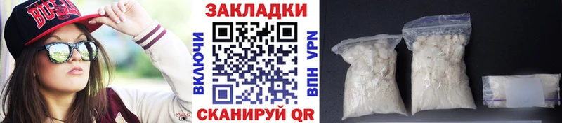Магазин наркотиков Ефремов КОКАИН  СОЛЬ  Мефедрон  Гашиш  Канабис 