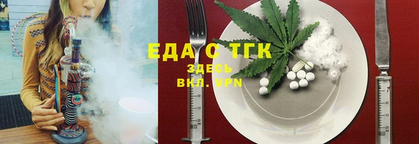 меф Дмитров