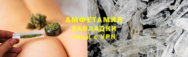 кокаин перу Дмитриев