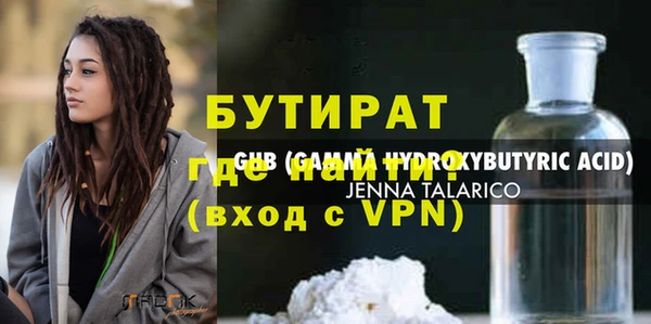 меф Дмитров