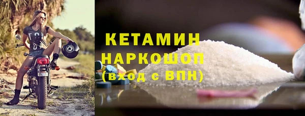 меф Дмитров