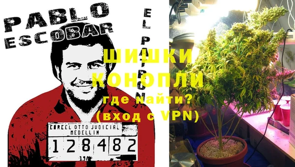 меф Дмитров
