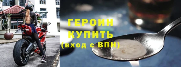 кокаин перу Дмитриев