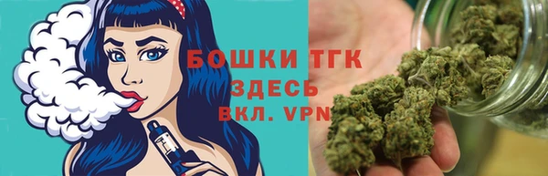 мефедрон VHQ Дмитровск