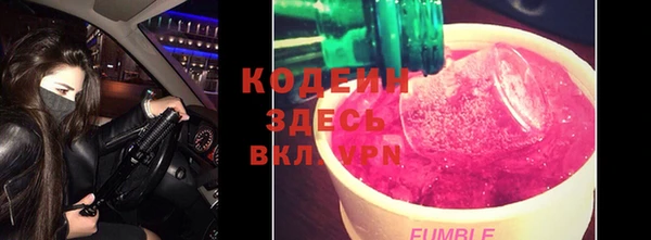кокаин перу Дмитриев