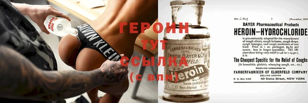 меф Дмитров