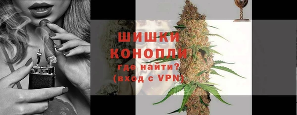 меф Дмитров