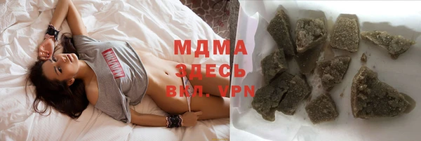 мефедрон VHQ Дмитровск