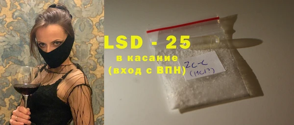 кокаин перу Дмитриев