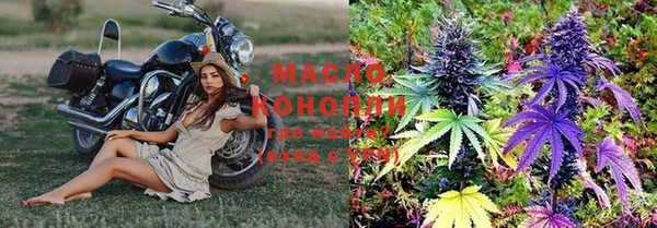 меф Дмитров