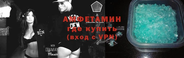 мефедрон VHQ Дмитровск