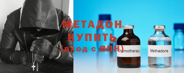 кокаин перу Дмитриев