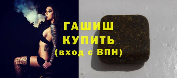 меф Дмитров