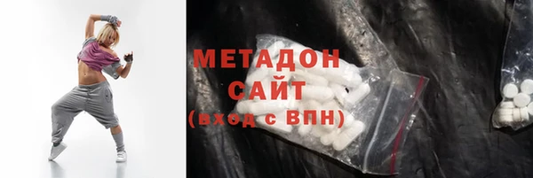 кокаин перу Дмитриев
