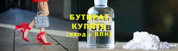кокаин перу Дмитриев