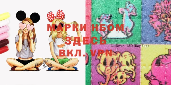 меф Дмитров
