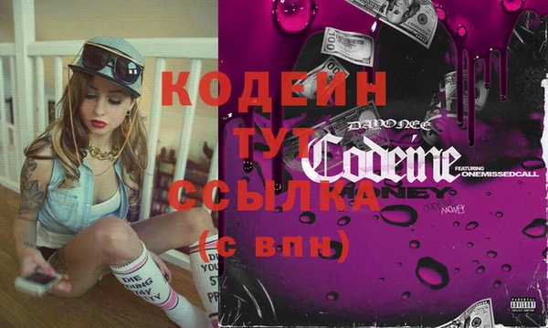 кокаин перу Дмитриев