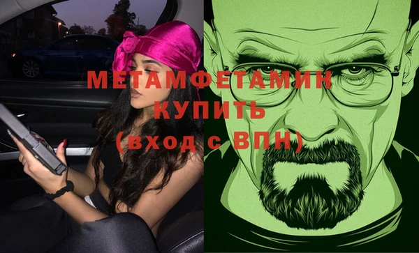 кокаин перу Дмитриев