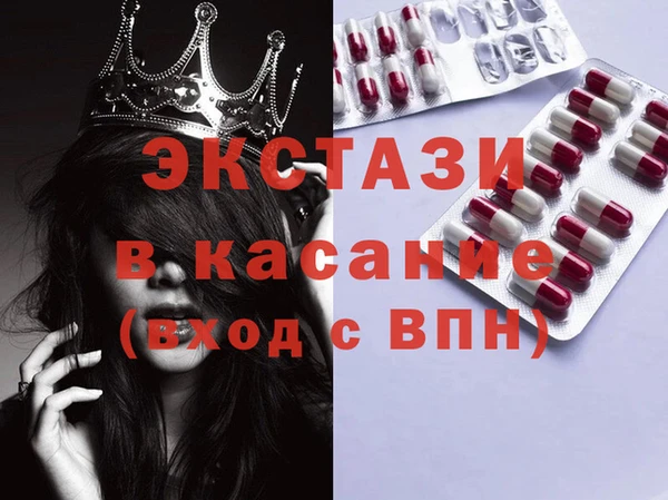 мефедрон VHQ Дмитровск