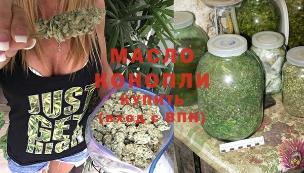 мефедрон VHQ Дмитровск