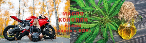 кокаин перу Дмитриев