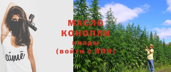меф Дмитров
