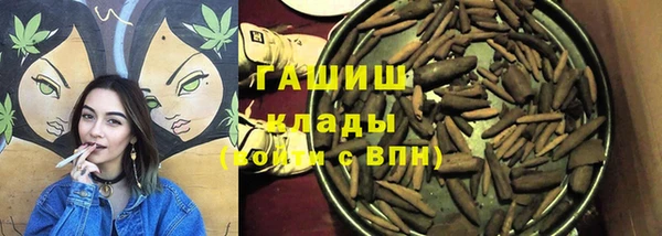 меф Дмитров