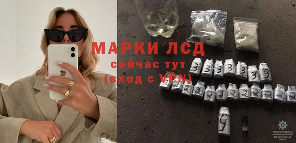 кокаин перу Дмитриев