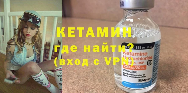 кокаин перу Дмитриев