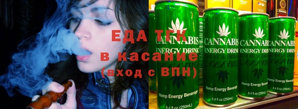 меф Дмитров