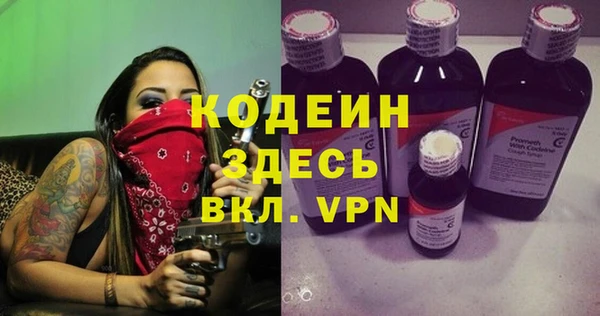меф Дмитров