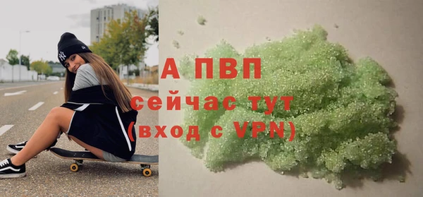 мефедрон VHQ Дмитровск