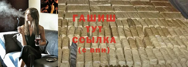 кокаин перу Дмитриев