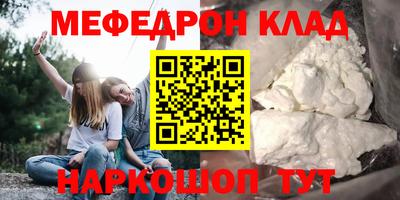гашишное масло Ликино-Дулёво