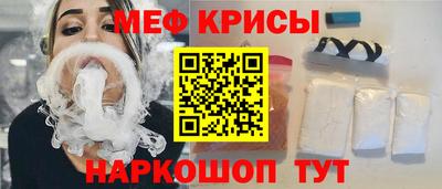 гашишное масло Ликино-Дулёво
