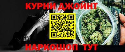 альфа пвп Лесосибирск