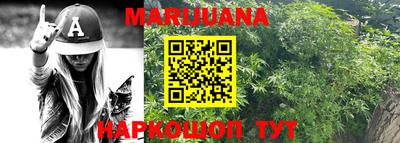 тгк Малгобек
