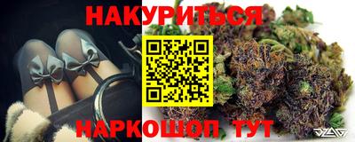альфа пвп Лесосибирск