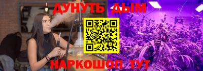 mdpv Мариинск