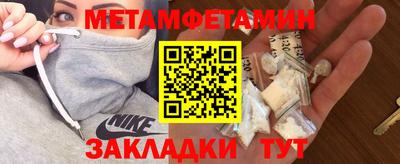 тгк Малгобек