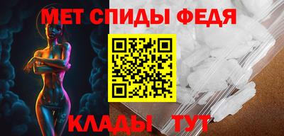тгк Малгобек