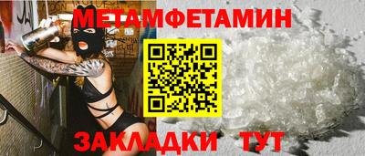 гашишное масло Ликино-Дулёво