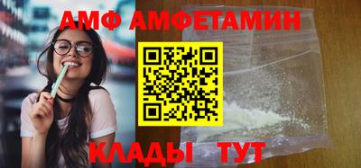 гашишное масло Ликино-Дулёво