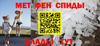 гашишное масло Ликино-Дулёво