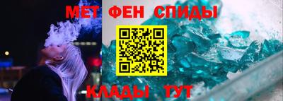 mdpv Мариинск