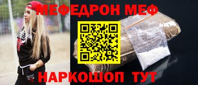 гашишное масло Ликино-Дулёво