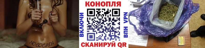 хочу наркоту  Ефремов  MEGA ссылка  Бошки Шишки конопля 
